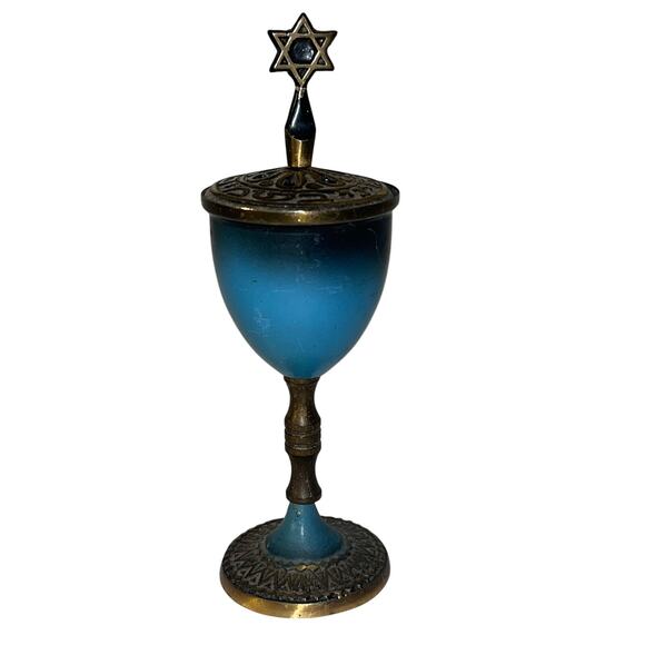Star Of David Brass Challis/Hat Pin Holder RDM Israel Mid-Century Judaica - Picture 1 of 13